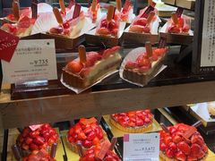 -阪急百货店(梅田总店)