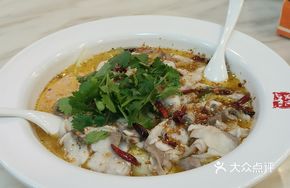 Sour Cabbage Wuchang Fish
