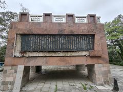 -旗岭森林公园