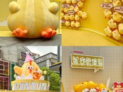 -广州西关永庆坊旅游区