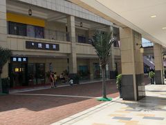 -首创奥特莱斯(昆山店)