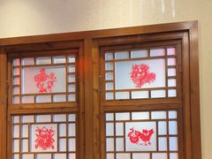 -鸽子窝(青塔店)