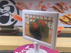 -友壹町寿司(佛山新DNA店)