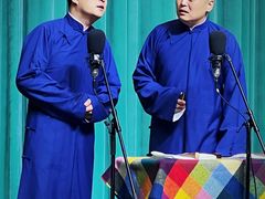 -周末相声俱乐部