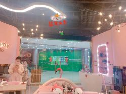 -Pink Baby美甲美睫