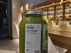 -喜茶(北京丰台银座和谐广场店)