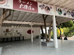 -漳州滨海火山岛自然生态风景区