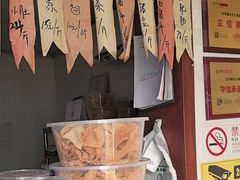 -老北京洪记酱肉坊(德内大街店)