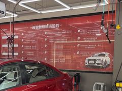 -名骏车业(新区永安店)
