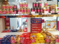 零售区-味多美蛋糕(苏州街地铁店)