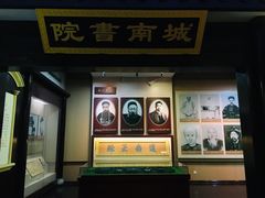 -湖南省立第一师范学校旧址