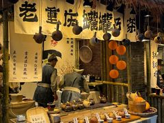 -重庆十八梯传统风貌区