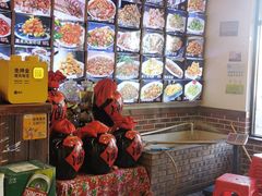 -人民公社铁锅炖·东北菜(卫国道店)