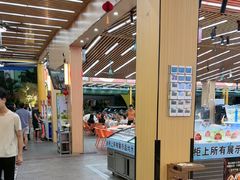 -皮记海鲜1995(寮步店)