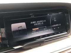 -北京之星奔驰4S店(亦庄店)