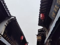 -高淳老街