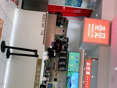 -壶见(苏宁广场B区店)