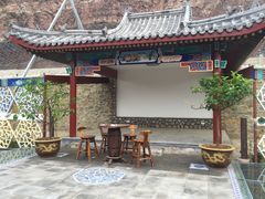 -府君山公园