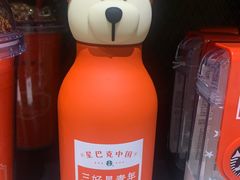 -星巴克(深圳湾体育中心店)