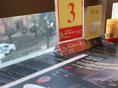 -美极鲜食坊(宝安南路店)