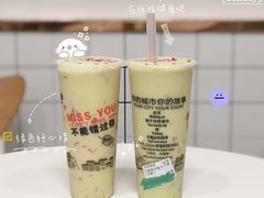 -九里香奶茶果汁(碧湖店)