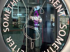 -DQ·蛋糕·冰淇淋(通州万达店)