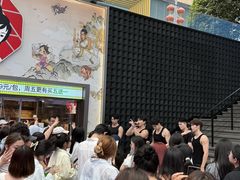 -南京时尚莱迪购物广场(正洪街店)
