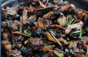 Braised Duck with Perilla