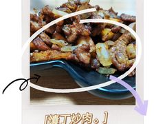 -马黑哥椒麻鸡(清江山水店)