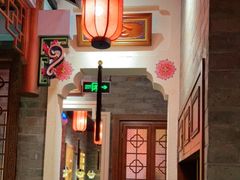 门面-蛙小侠(柳州万象城店)