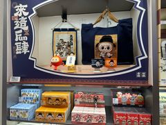 -泡泡玛特POPMART (北京超极合生汇店)