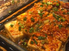 包浆豆腐-不曾在把把烧•烧烤(莲坂磐基店)