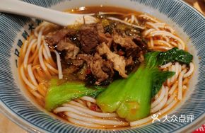Classic Sour Cabbage Beef Noodles