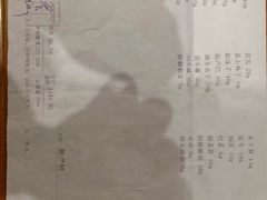 -方回春堂(拱宸桥店)