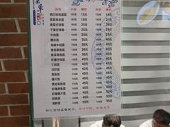 -何记面馆(龙泉山店)