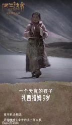 -东田造型