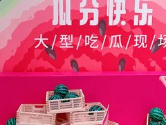-悦然广场(北滘店)