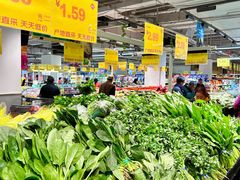 -华冠折扣超市(长阳店)