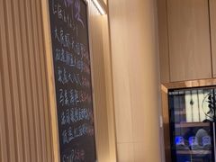 -鮨政·Omakase(万象城店)