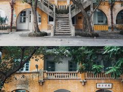 -广州市紫泥堂文化创意园景区