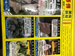 -牛师傅广式药膳牛骨汤美食(江南西店)