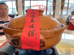 -千岛湖鱼味馆(十字街总店)