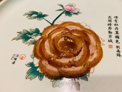-京华烟云·北京烤鸭(领展购物广场·中关村店)
