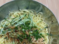 -醉面(西直门凯德茂店)