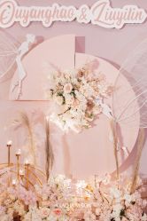 -觅遇Meet U私人婚礼定制(潮汕店)