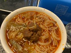 -金龙烧烤·牛肉面(西塔店)