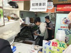 -金原鸭血粉丝汤总店(锁金村店)
