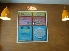 -迈德思客•汉堡•烤鸡(围墙巷店)