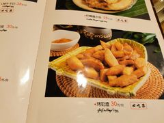 -多哥水傣味餐厅(司马巷店)
