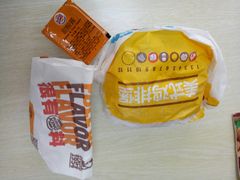 -汉堡王(天津鲁能店)